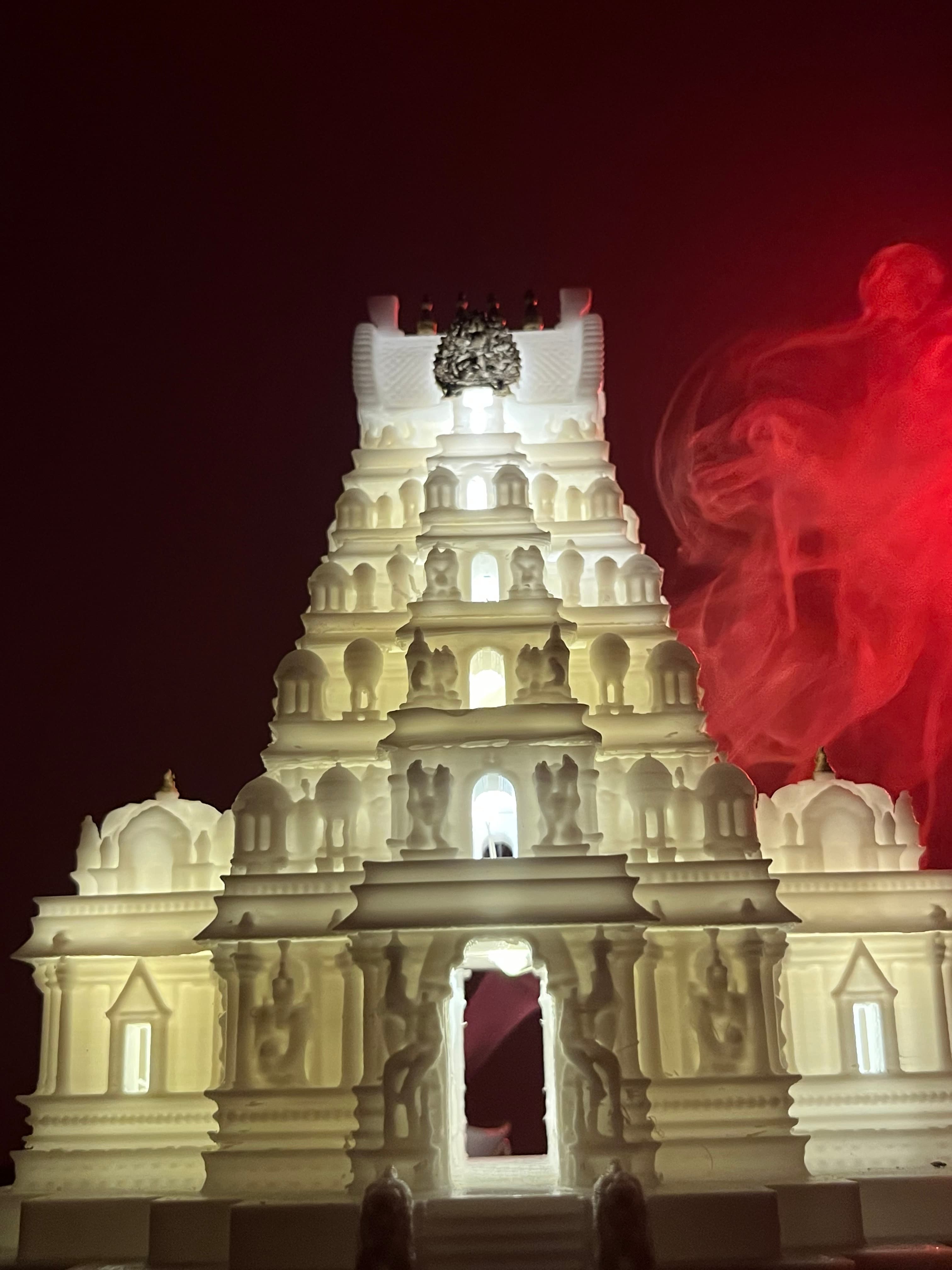 Gopuram Archiva